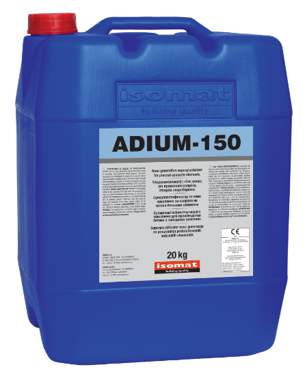 ADIUM-150