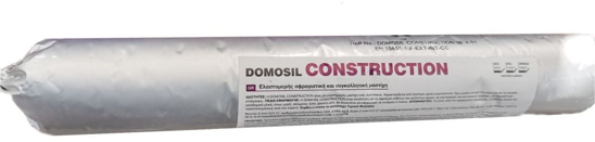 Poza cu Mastic ISOMAT DOMOSIL-CONSTRUCTION 600ml